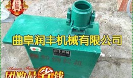 饲料颗粒机爆料视频,从爆料视频中看行业革新与挑战